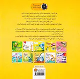 خانواده شبیه کیک است